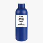 Термобутылка