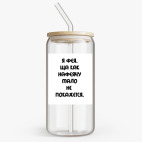 Банка с бамбуковой крышкой