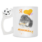 Кружка с футбольным мячиком