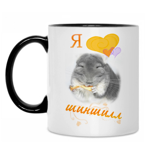 Кружка с принтом Шиншилла