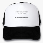 Кепки Trucker