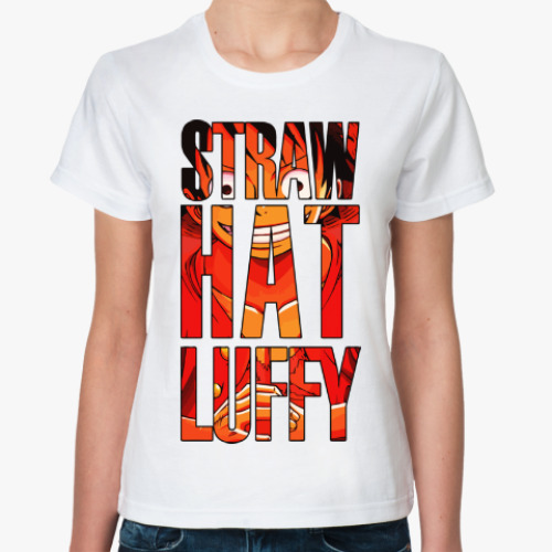 Классическая футболка с принтом Straw hat luffy (One Piece)