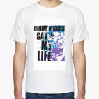 Drum'n'Bass Saved My Life