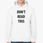 Толстовка худи