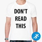 Мужская спортивная футболка