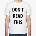 Мужская футболка