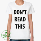 Женская футболка органик