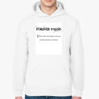 Толстовка худи