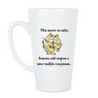 Покушать бы...