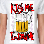 Поцелуй меня