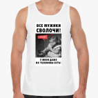 Мужская майка