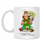 Нервная система