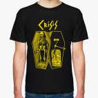 Crisis 'No Town Hall'