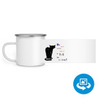 Кружка металлическая белая (круговая запечатка)