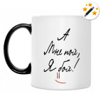 Кружка-хамелеон