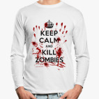 Лонгслив
