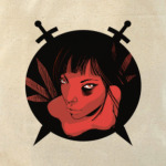 Защита на улице