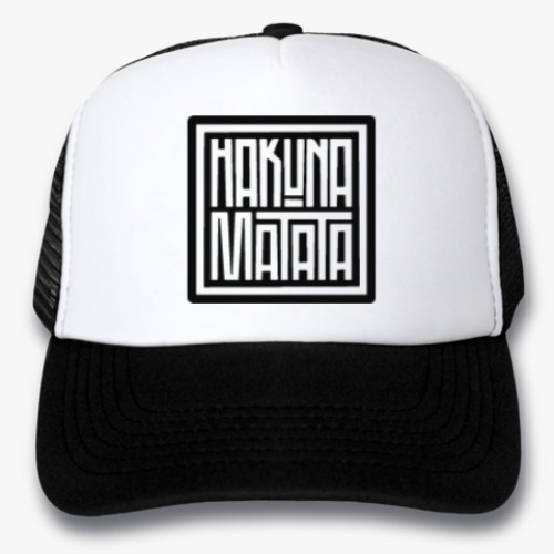 Кепка-тракер с принтом Hakunamatata