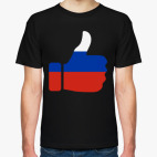 Классическая футболка Like Russia