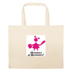 Большая сумка шоппер