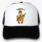 Кепки Trucker