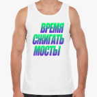 Мужская майка