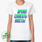 Женская футболка органик