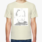 Шолохов: портрет из слов. Дон, казаки, Вешенская.