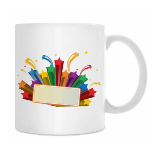 Кружка с принтом Звёзды