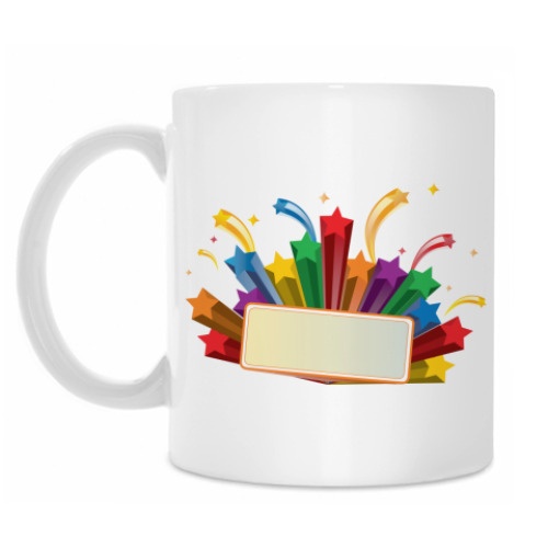 Кружка с принтом Звёзды