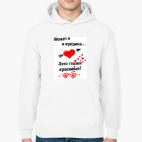 Толстовка худи