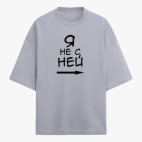 Футболка оверсайз