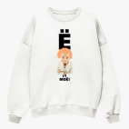 Свитшот оверсайз