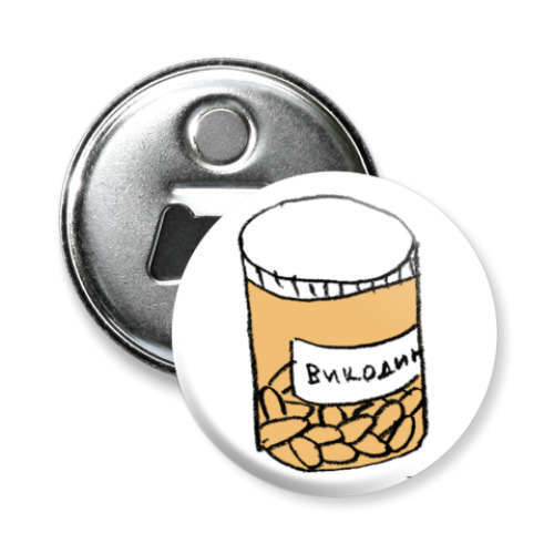 Магнит-открывашка с принтом Хаус