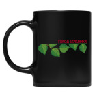 Кружка цветная UV-DTF