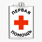Фляжка стальная