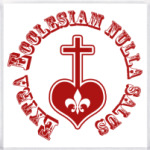 Вне Церкви нет спасения