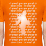 Кришна и Харе Кришна мантра