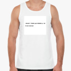 Мужская майка