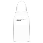 Кухонный фартук