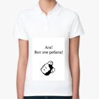 Женская рубашка поло