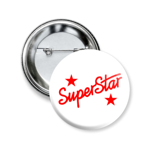 Значок 50мм с принтом SuperStar