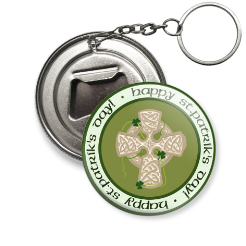 Брелок-открывашка с принтом Кельтский крест