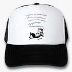 Кепки Trucker