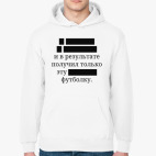 Толстовка худи