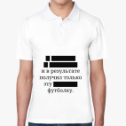 Мужская рубашка поло