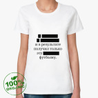 Женская футболка органик