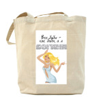 Холщовая сумка