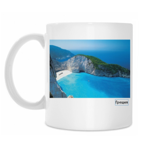 Кружка с принтом Греция