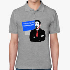 Мужская рубашка поло